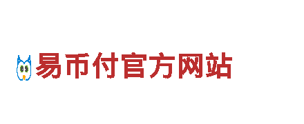 优质机械企业贝博bb平台德甲，提供全方位解决方案